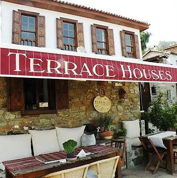 Terrace - Fig, Olive And Grapevine Sirince